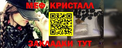 mix Краснознаменск