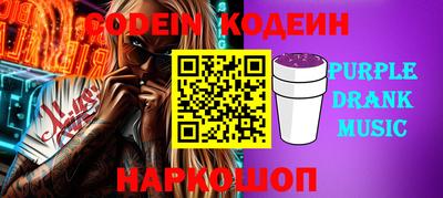 mix Краснознаменск