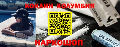 mix Краснознаменск