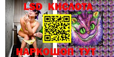 mix Краснознаменск