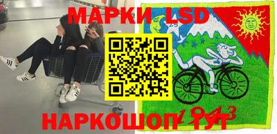 мяу мяу мука Краснодар