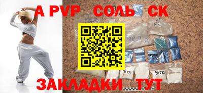 мяу мяу мука Краснодар