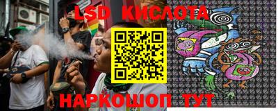 мяу мяу мука Краснодар