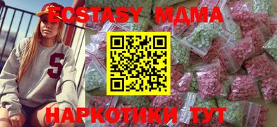 mix Краснознаменск