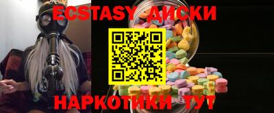 mix Краснознаменск