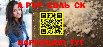 mix Краснознаменск