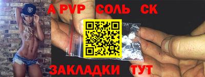 mix Краснознаменск