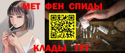 мяу мяу мука Краснодар