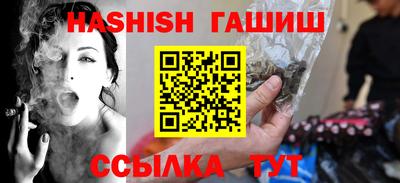 mix Краснознаменск