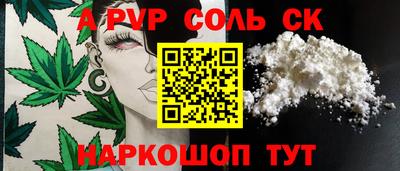 мяу мяу мука Краснодар