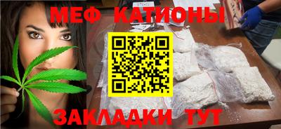 mix Краснознаменск